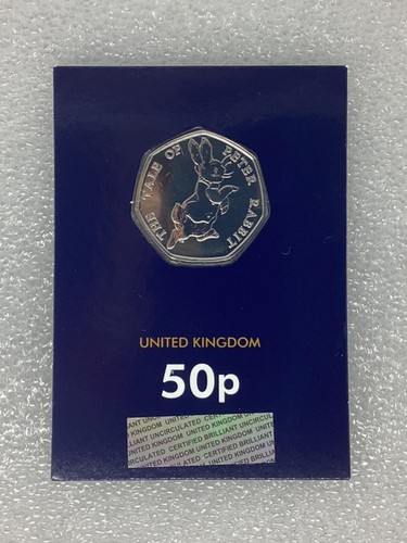 2017 peter rabbit 50p piece - 50p,
