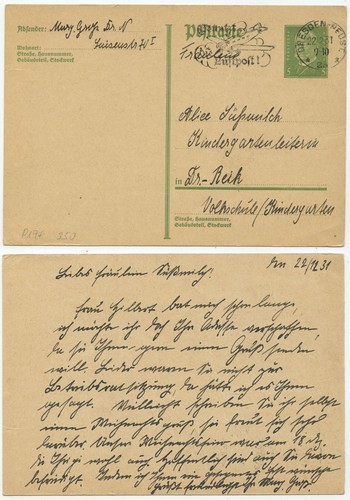 35821 postal stationery p - 35821,