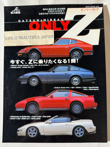 Nissan datsun only fairlady - datsun,