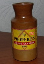 Antique stone jar - ,