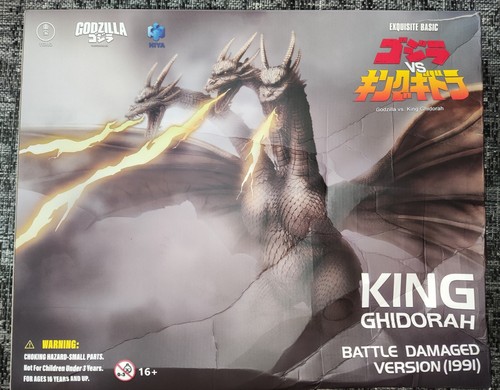 Godzilla king ghidorah - godzilla, vs.
