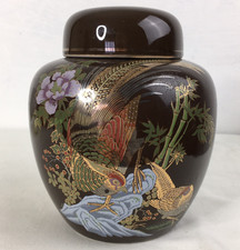 Vintage Japanese Decorated