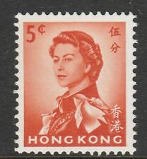 Hong Kong 1966-72 5c Red-orange SG 222 Mnh.