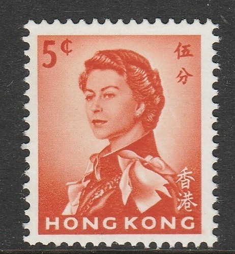 Hong kong 1966 5c - kong, 1966-72