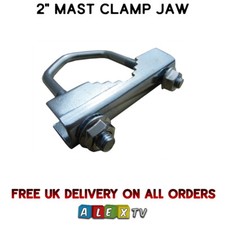 HEAVY DUTY 2" INCH STEEL MAST