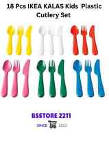 IKEA KALAS KIDS CHILDREN