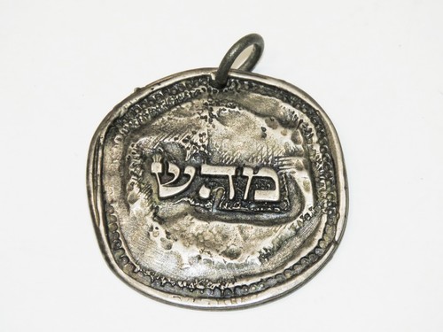 Vintage solid silver jewish - silver,