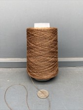 200G CONE COFFEE BROWN COLOUR