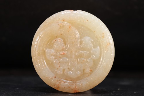 Jade carved beast face pattern - jade,