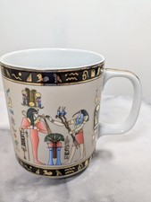 Egyptian Fathi Mahmoud Limoges