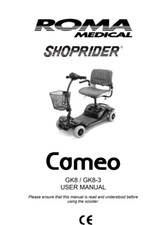 ROMA MEDICAL SHOPRIDER CAMEO
