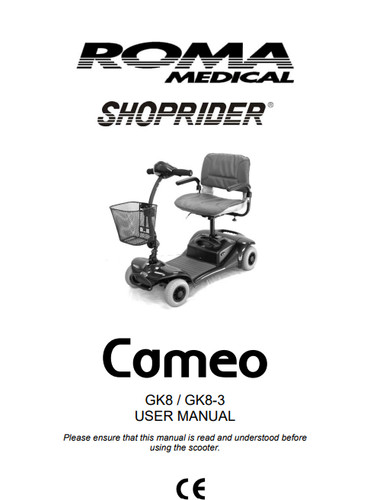 Roma medical shoprider cameo - medical,
