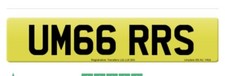 Umar Private number plate