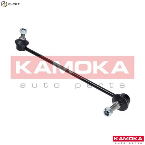 Linkcoupling rod stabiliser - linkcoupling,