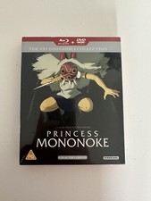 PRINCESS MONONOKE (STUDIO