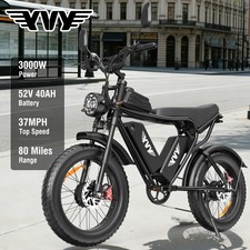 YVY 20" Electric Bike 52/48V