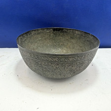 Bowl Religious Indian Brass