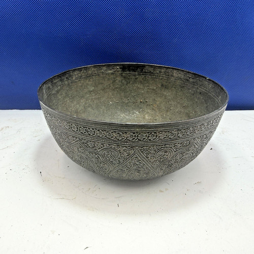 Bowl religious indian - religious, brass