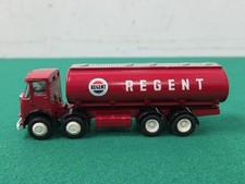 EFE 1:76 OO Gauge Atkinson Mk1