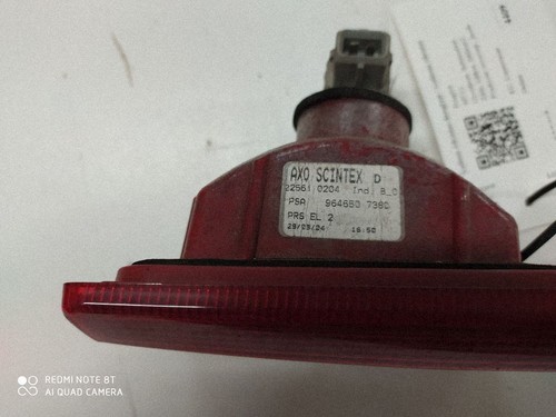 Peugeot 407 2006 right - 2006,