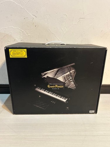 Sega toys grand - sega, pianist