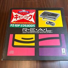Panasonic REAL2 Campaign Pack