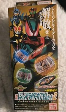 Kamen Rider Zeztz DX Legend Rider Capsem Set 02 BANDAI MASKED RIDER UK