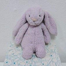 Jellycat Small Hyacinth Bashful Bunny - Little Lilac Purple Bunny Rabbit 8”