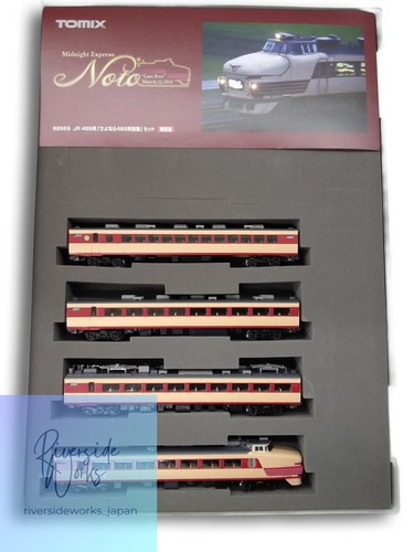 Tomix 489 series farewell - tomix,