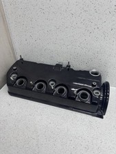 Engine valve rocker cover - engine,