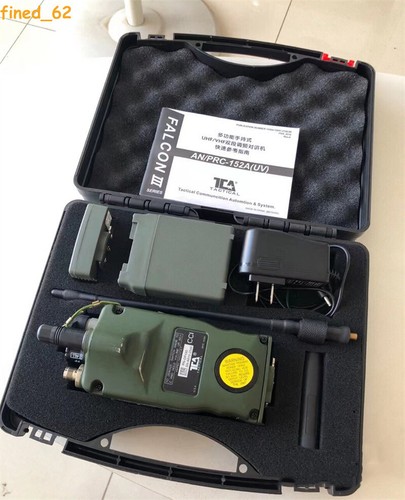 Tca prc 152 - gps, fm