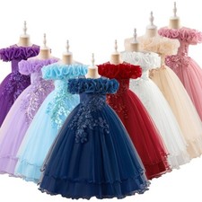 Kids Girls Pearl Lace