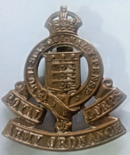 "REMEMBER ME" - ROYAL ARMY