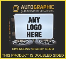 Large rectangle light box - large,