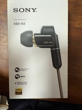 Sony xba n3bp high - sony, xba-n3bp