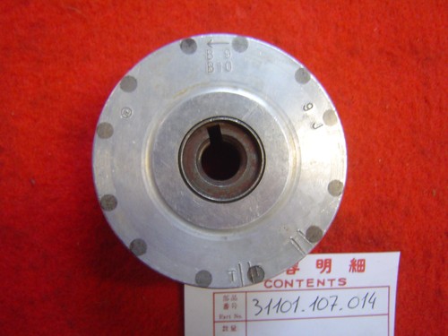 Alternator rotor nippon - alternator, (nippon