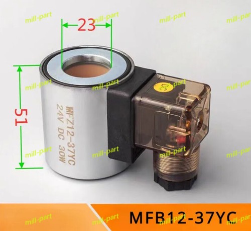 Hydraulic solenoid valve coil - hydraulic,