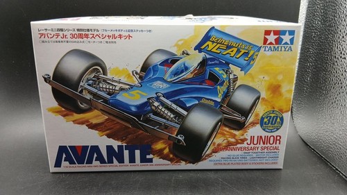 Tamiya mini 4wd - mini, special