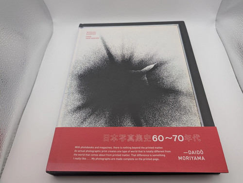 Japanese photobooks the - japanese,