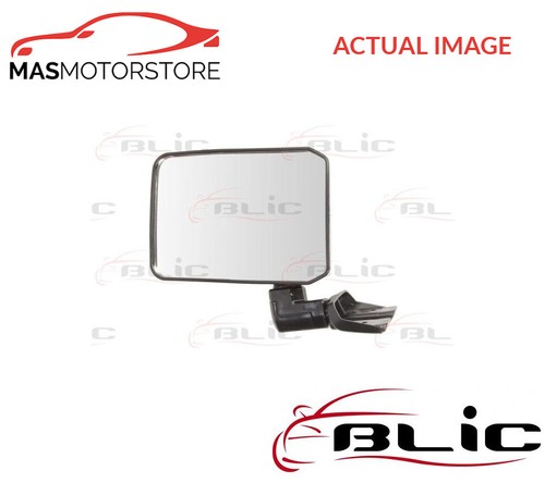 Outside rear view mirror - mirror, lhd