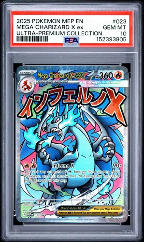 Mega charizard 2025 - charizard, x