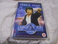 Project A Part 2 Hong Kong