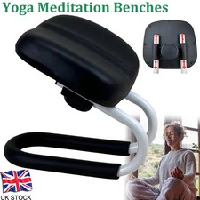 Adjustable Height Kneeling