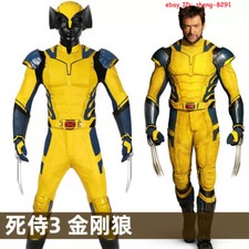 Wolverine Cosplay Costume