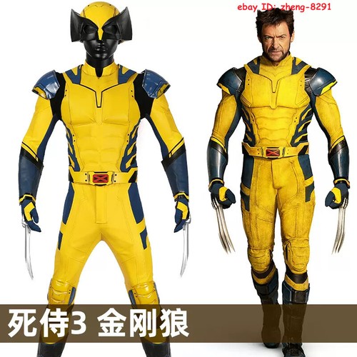 Wolverine cosplay costume - cosplay,