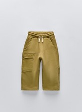 Zara Boys Contrasting Trousers