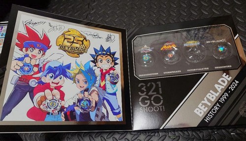 Beyblade 25th anniversary - 25th,