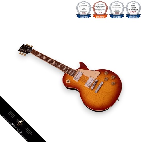 Gibson les paul - les,