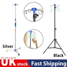 Portable IV Pole Drip Bag Stand Intravenous Foldable Pole Stand Silver/Black UK