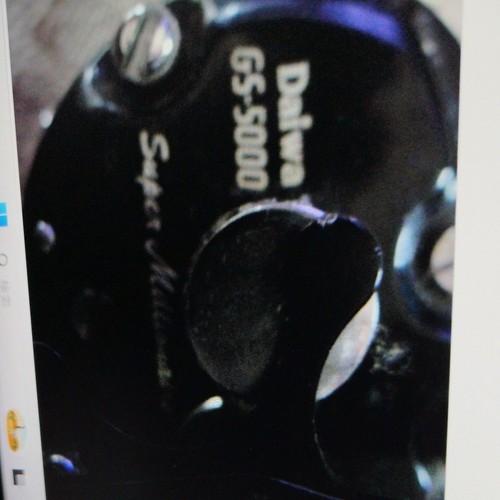 Daiwa 5000 baitcasting - baitcasting, reel